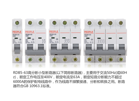 港澳门资科大全